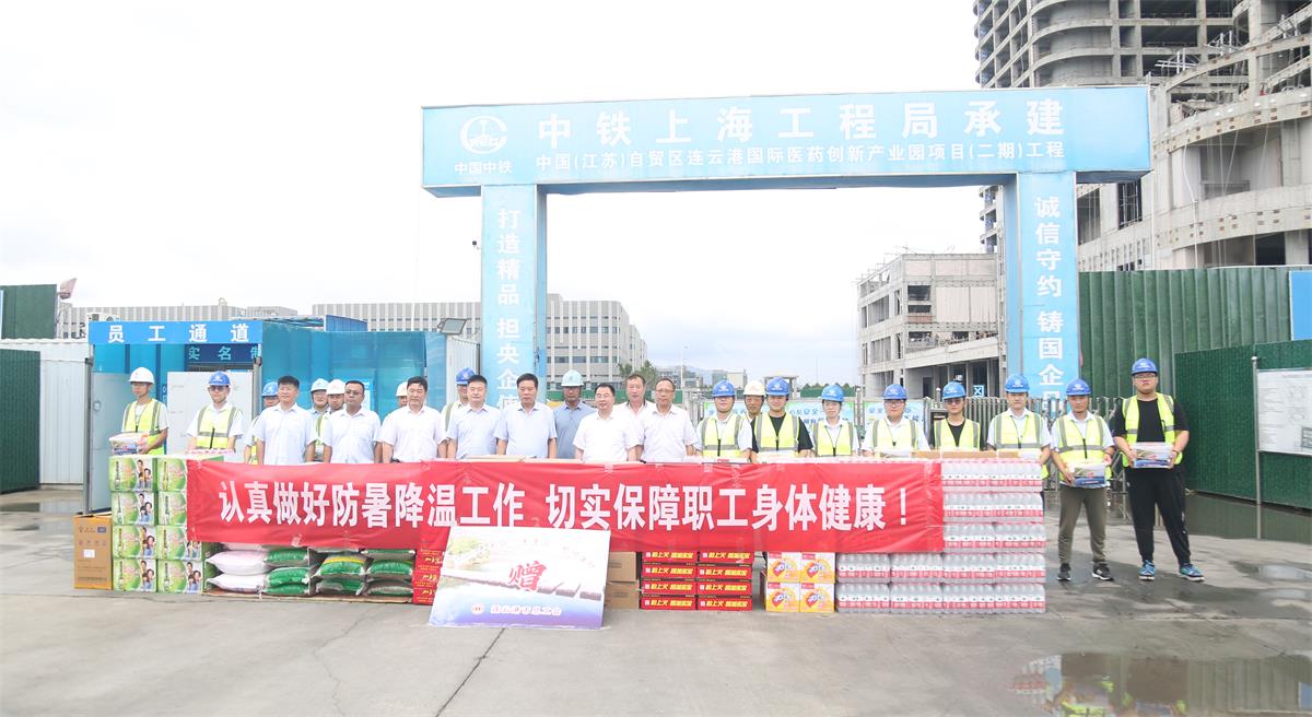 0O6A2071_看图王.jpg