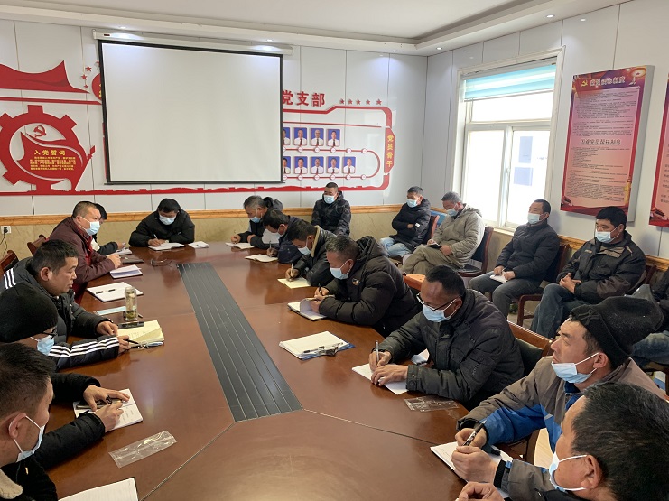 埒南會議.png 埒南會議.png