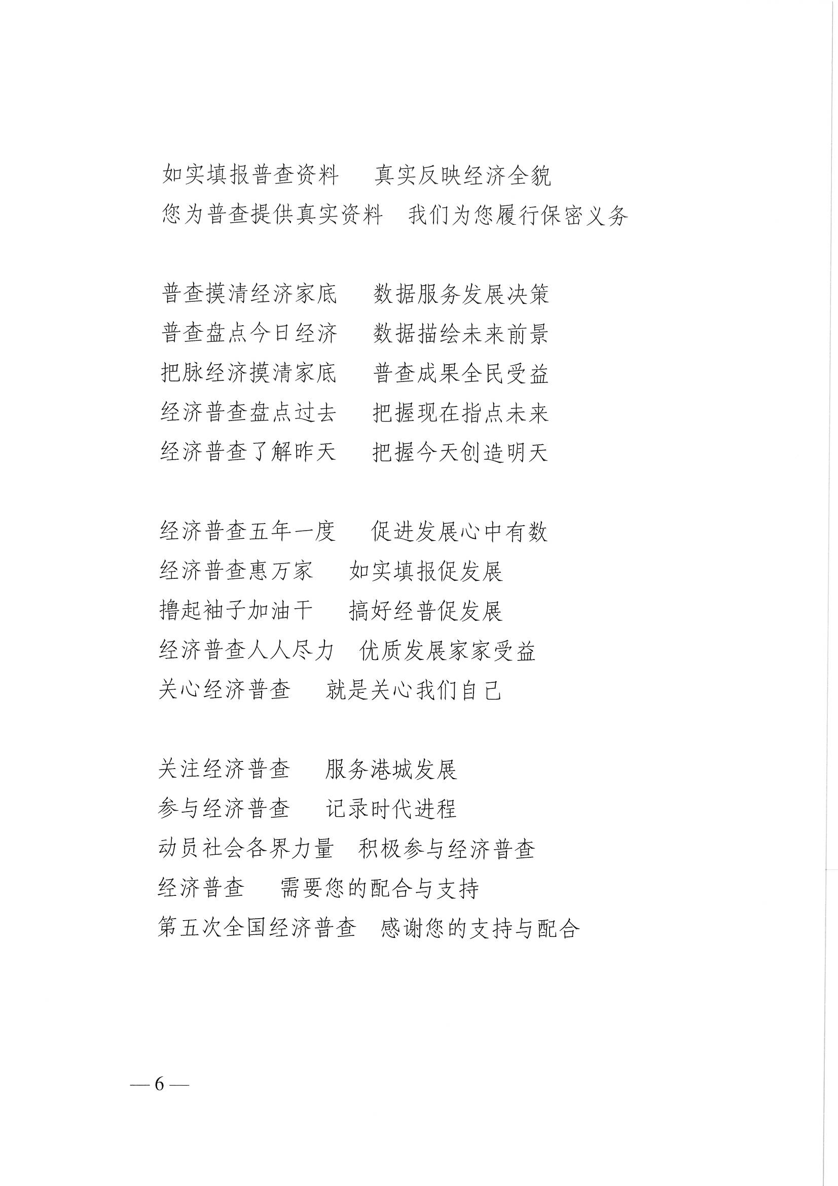 1694759267346044260.png 图片3.png